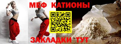 mdpv Донской