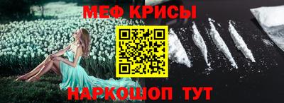 mdpv Донской