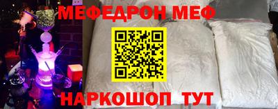 ГАЛЛЮЦИНОГЕННЫЕ ГРИБЫ Дубна
