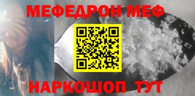 mdpv Донской
