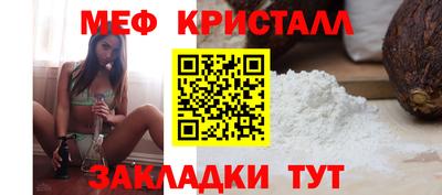 ГАЛЛЮЦИНОГЕННЫЕ ГРИБЫ Дубна