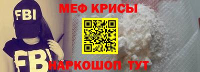 ГАЛЛЮЦИНОГЕННЫЕ ГРИБЫ Дубна