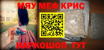 mdpv Донской