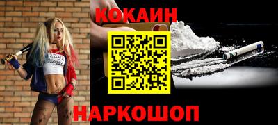 ГАЛЛЮЦИНОГЕННЫЕ ГРИБЫ Дубна