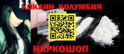 mdpv Донской