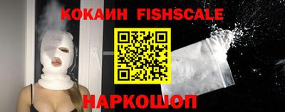 прущая мука Донецк