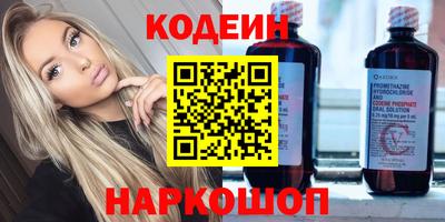 ГАЛЛЮЦИНОГЕННЫЕ ГРИБЫ Дубна