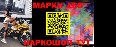 ГАЛЛЮЦИНОГЕННЫЕ ГРИБЫ Дубна