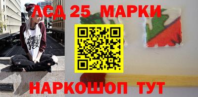 ГАЛЛЮЦИНОГЕННЫЕ ГРИБЫ Дубна