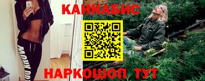прущая мука Донецк