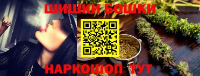 прущая мука Донецк