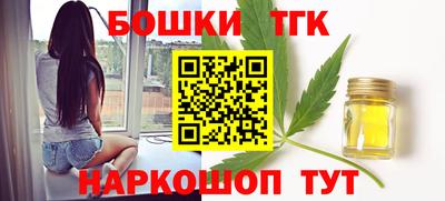 ГАЛЛЮЦИНОГЕННЫЕ ГРИБЫ Дубна