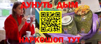 mdpv Донской