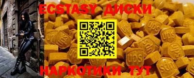 mdpv Донской
