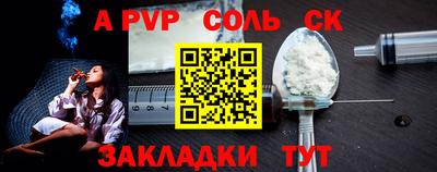 ГАЛЛЮЦИНОГЕННЫЕ ГРИБЫ Дубна