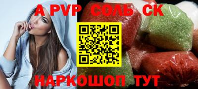 ГАЛЛЮЦИНОГЕННЫЕ ГРИБЫ Дубна
