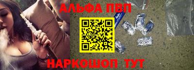 прущая мука Донецк