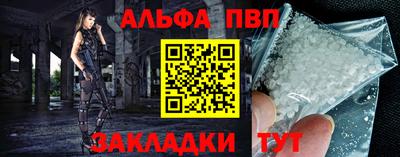 ГАЛЛЮЦИНОГЕННЫЕ ГРИБЫ Дубна