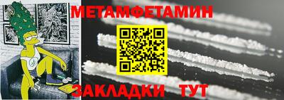 mdpv Донской
