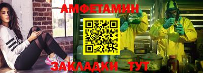 прущая мука Донецк