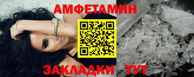 ГАЛЛЮЦИНОГЕННЫЕ ГРИБЫ Дубна