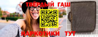 ГАЛЛЮЦИНОГЕННЫЕ ГРИБЫ Дубна