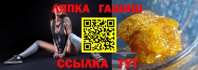 прущая мука Донецк