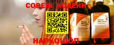 ГАЛЛЮЦИНОГЕННЫЕ ГРИБЫ Дубна