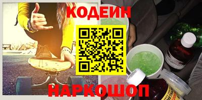 прущие крисы Татарск