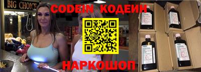 mdpv Донской