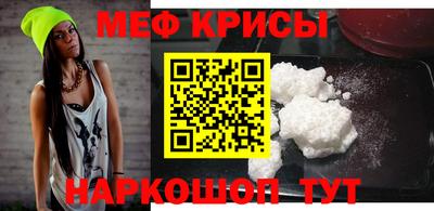 mdpv Донской