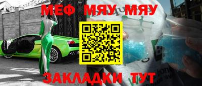 mdpv Донской