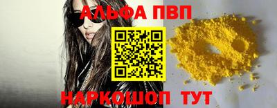 ГАЛЛЮЦИНОГЕННЫЕ ГРИБЫ Дубна