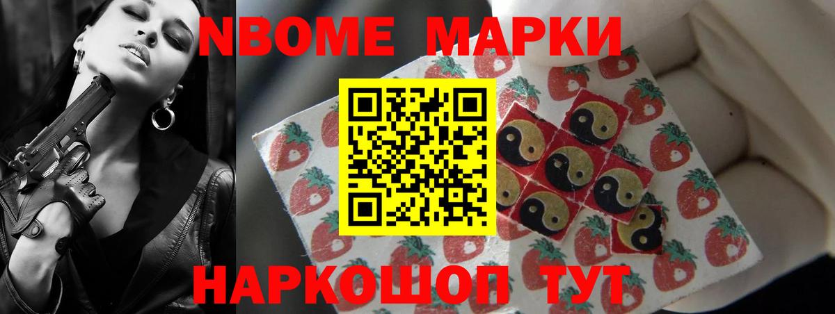 Лсд 25 экстази кислота  ЛСД экстази  Минусинск  ЛСД экстази ecstasy  Вход с VPN 